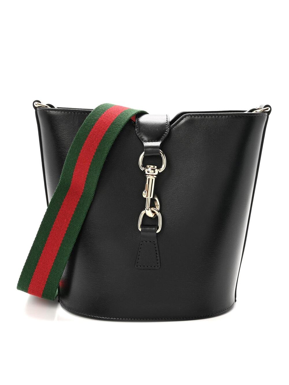Gucci Tritone Calfskin Web Mini Ophidia #319788G16B